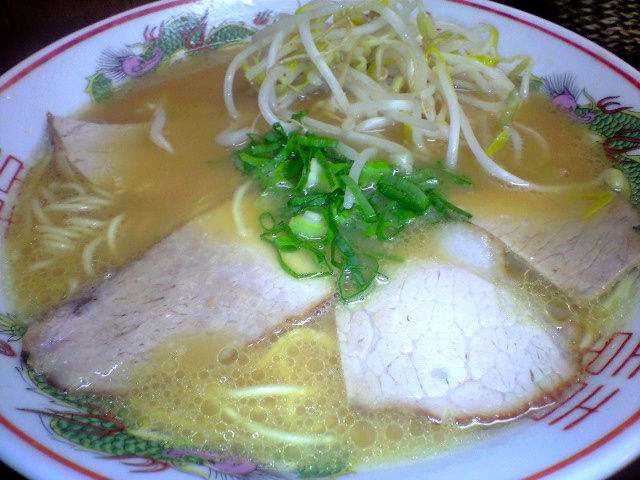 よう2