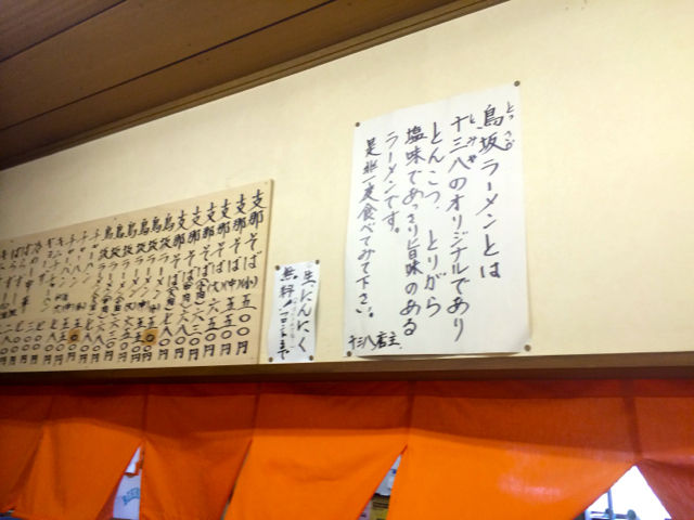 と2