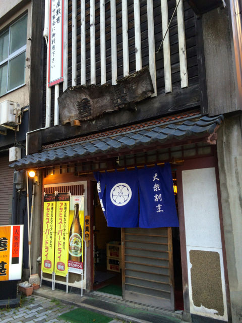 よ1
