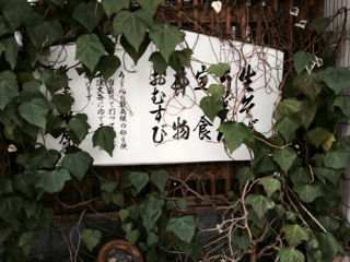 ひらは1