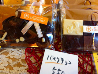 こんぢ11