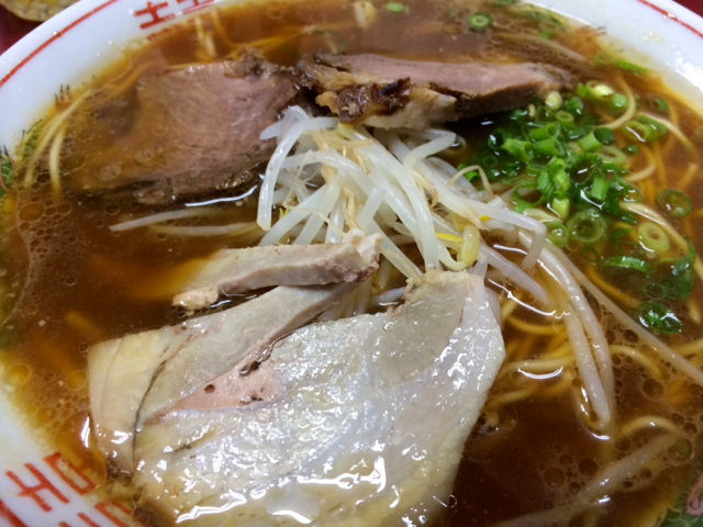 た2