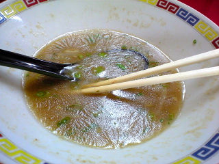 えどき13
