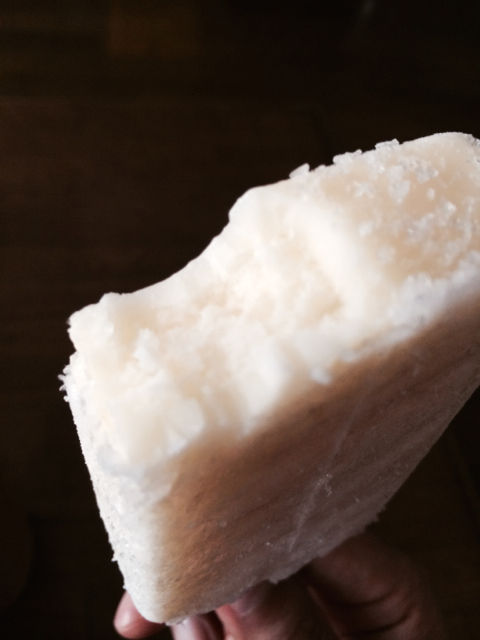し3