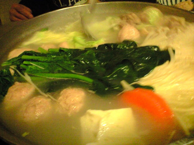 い3