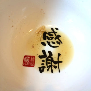 ふじ15