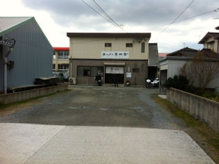 くろ14