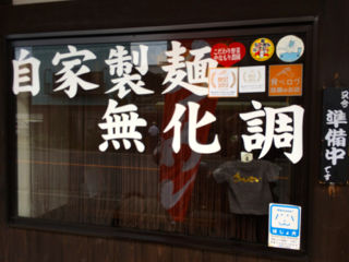 きんせ05