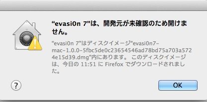 だつ11