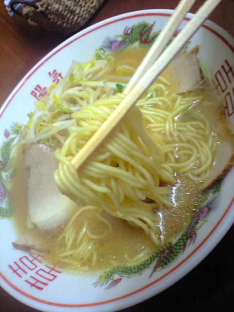 よう3