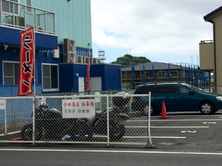 みずた - 4