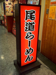 さんこう1