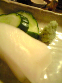 きは17
