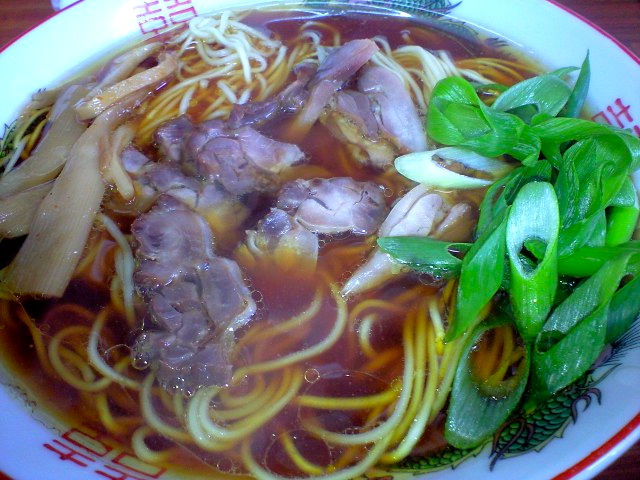 い3