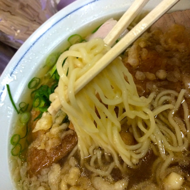 み2