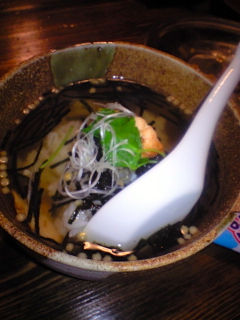 きは16