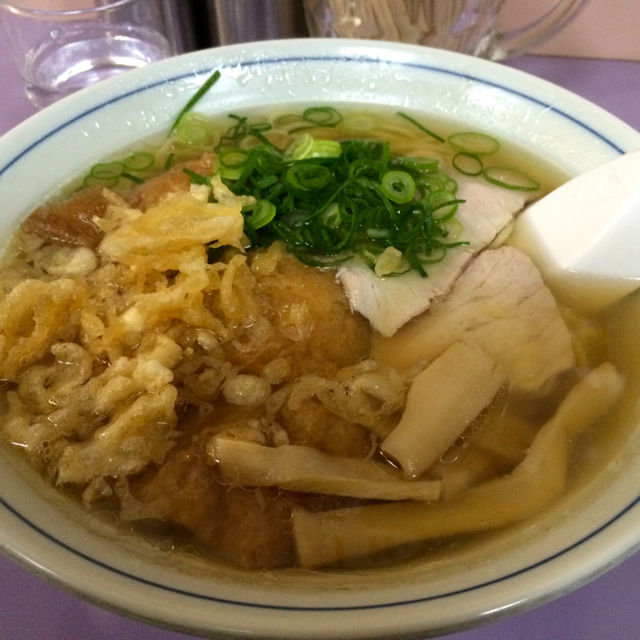 み1