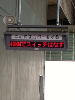 しゃけーーー14
