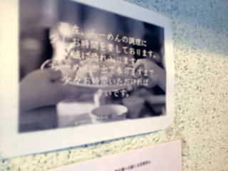 ひとし19