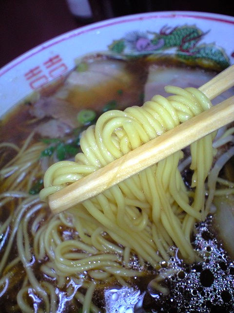 た1