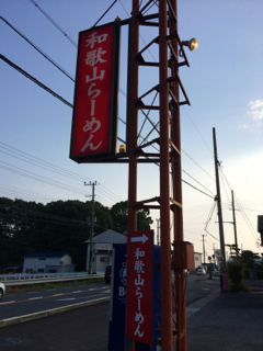 たいしょ1