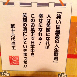 とら15