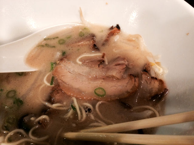 な4