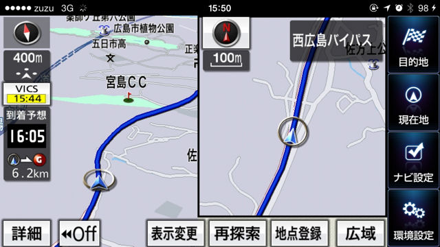 なび10