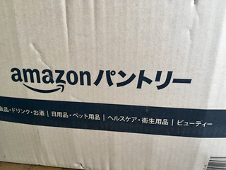ねぎみ - 2