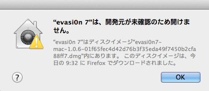 だつ15
