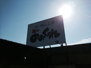 とり02