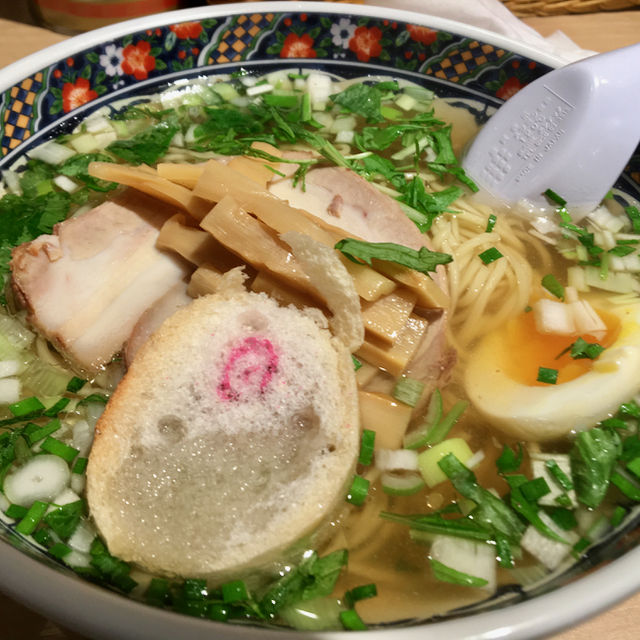 あじ - 2