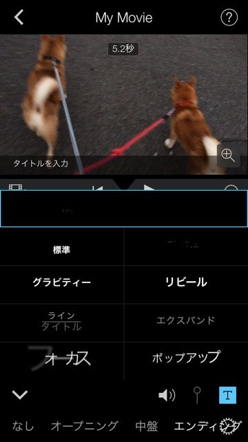 あいむ28