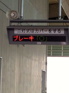 しゃけーーー20