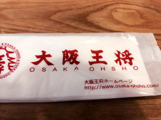 おおさか06