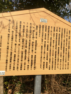 すずが - 9