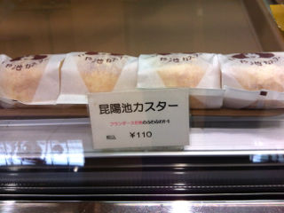 こや1