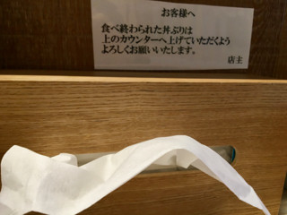 ぶた - 4