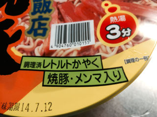 きん01