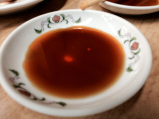 おう4