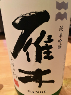 みず - 1