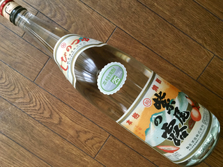 しび - 3