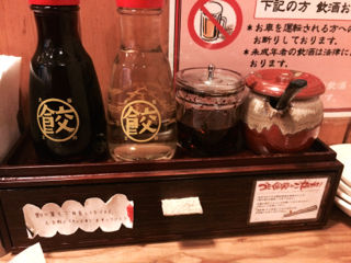 おおさ06