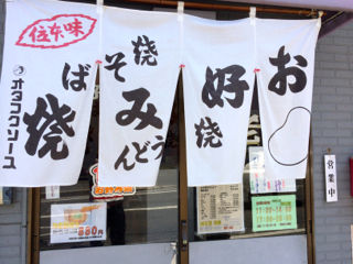 かい02