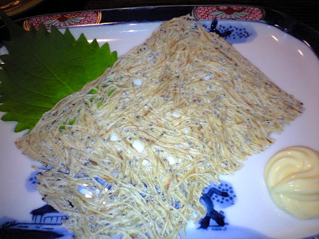 き2