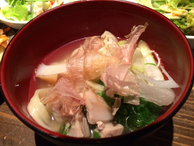 う3