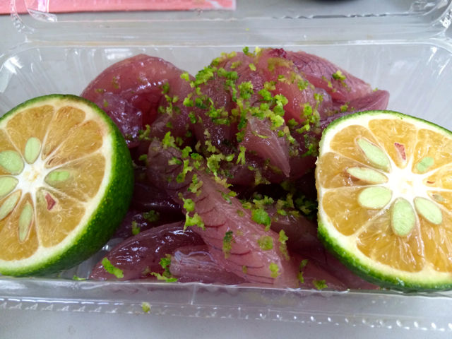 くれた3