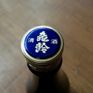 ちょぼ - 4