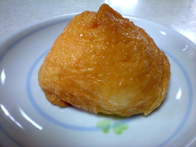 やま2