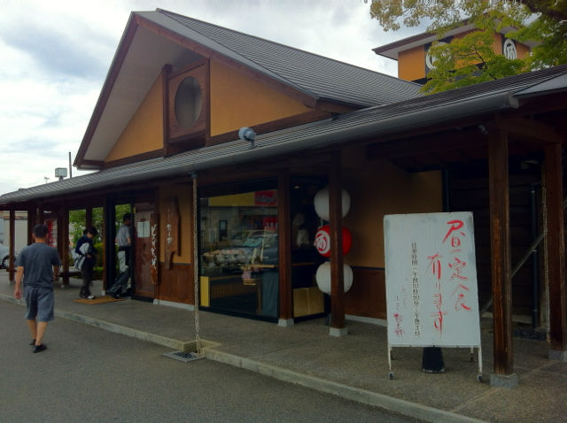 あ1